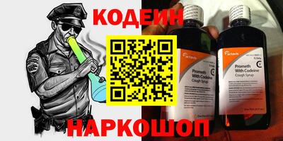 кокаин колумбия Волжск