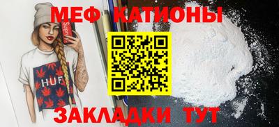 кокаин колумбия Волжск