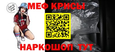 jwh Волжский