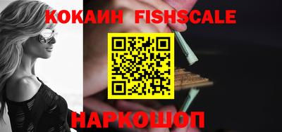 jwh Волжский