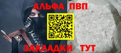 jwh Волжский