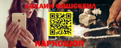 прущая мука Волгодонск