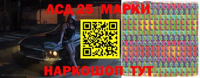 прущая мука Волгодонск