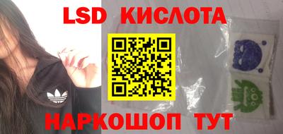 прущая мука Волгодонск