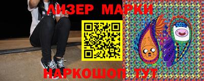 кокаин колумбия Волжск