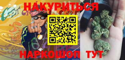 кокаин колумбия Волжск