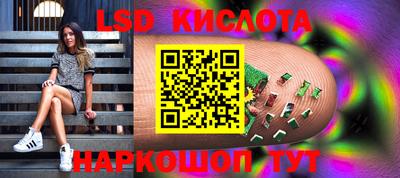 кокаин колумбия Волжск