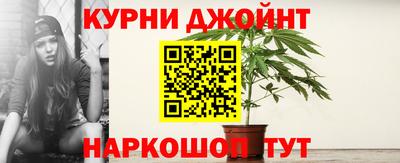 jwh Волжский