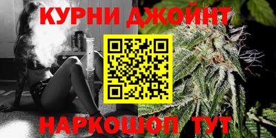 прущая мука Волгодонск