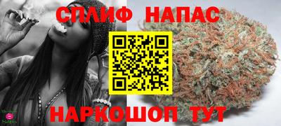 jwh Волжский