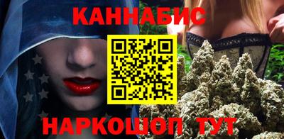 прущая мука Волгодонск