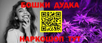 прущая мука Волгодонск