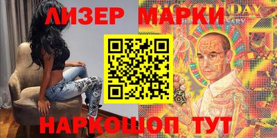 кокаин колумбия Волжск