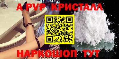 кокаин колумбия Волжск