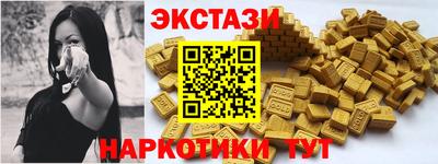 jwh Волжский