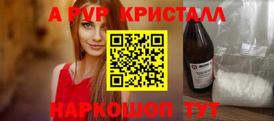 кокаин колумбия Волжск