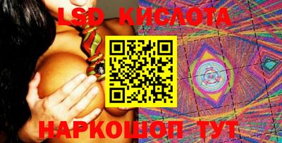 прущая мука Волгодонск