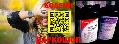 jwh Волжский
