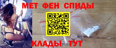 jwh Волжский