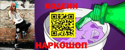 кокаин колумбия Волжск
