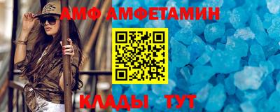 кокаин колумбия Волжск