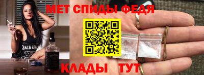 jwh Волжский