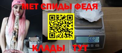 jwh Волжский