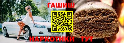прущая мука Волгодонск