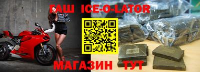 jwh Волжский