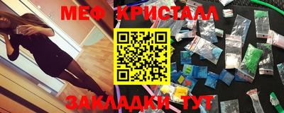 кокаин колумбия Волжск