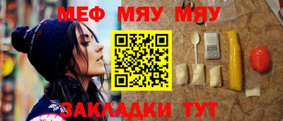 jwh Волжский