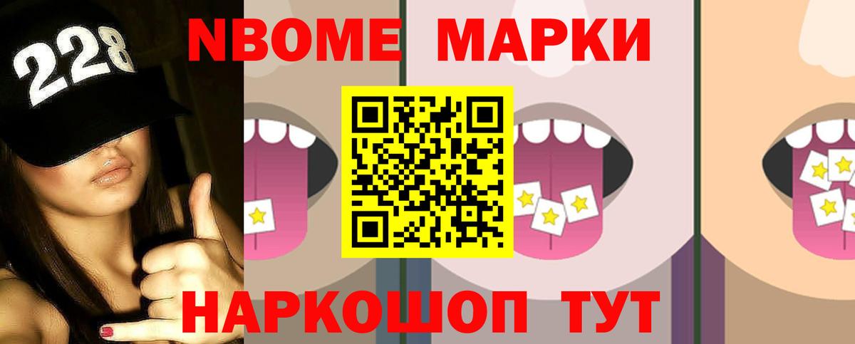 ЛСД экстази ecstasy  LSD-25 экстази кислота  Вход с VPN  Гагарин 